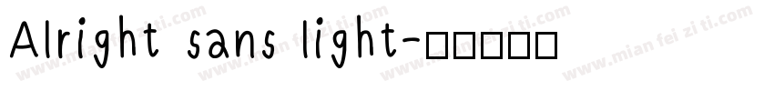Alright sans light字体转换